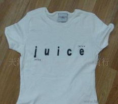 清倉處理服裝批發供應——優惠價格，優質產品一站式采購