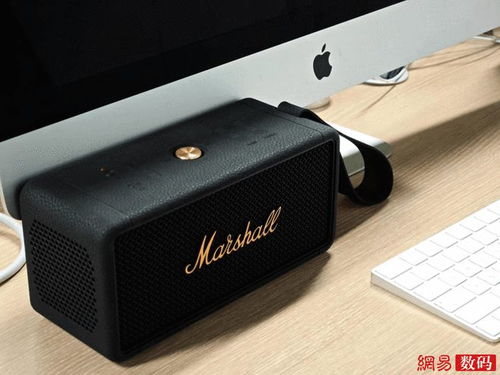 Marshall Middleton 震撼發(fā)布 首款四揚(yáng)聲器便攜音箱，售價2299元